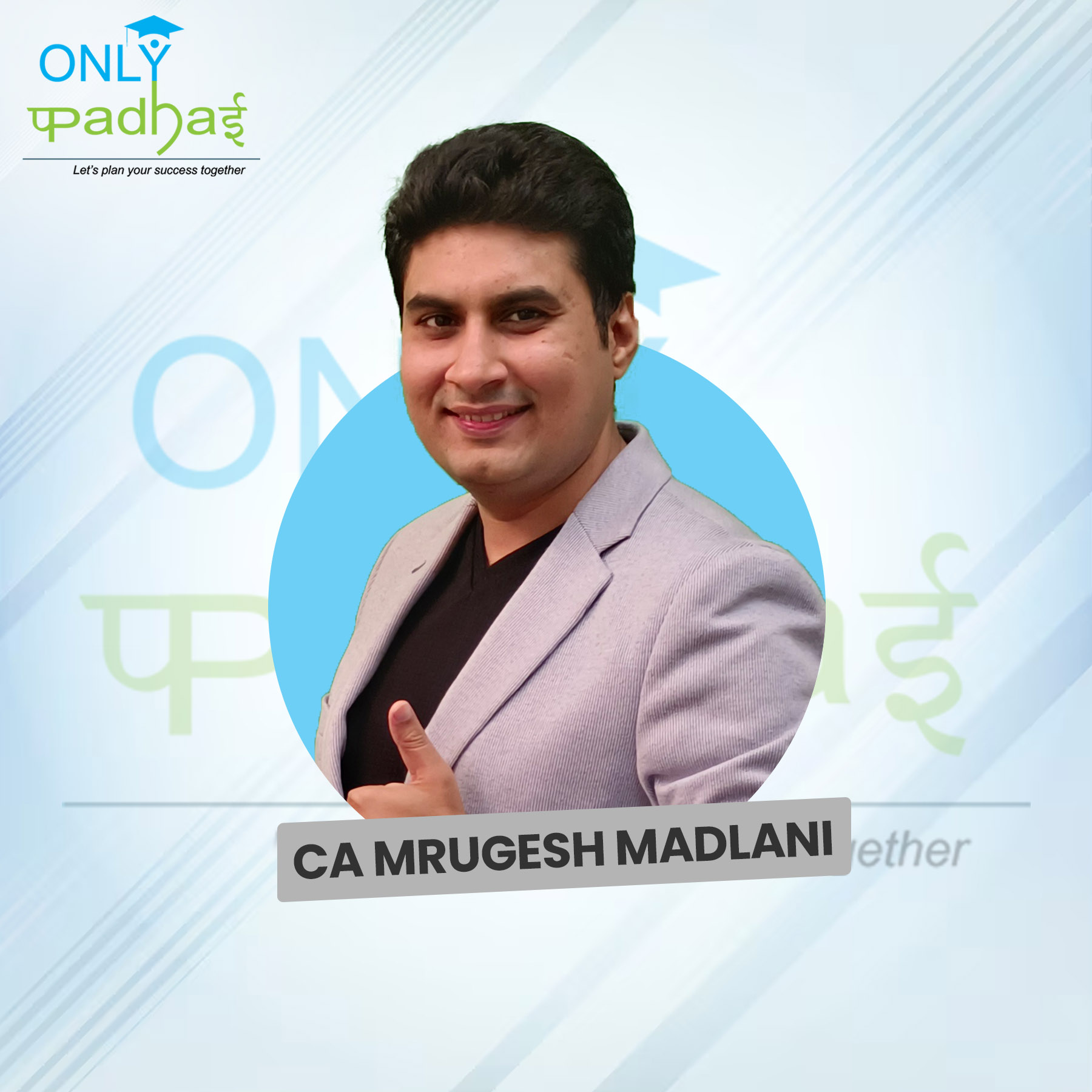 1772177327-CA Mrugesh Madlani.jpg
